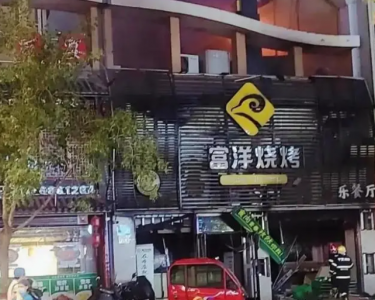 液化氣泄漏爆炸事故多次發(fā)生，燃?xì)獍踩镁?